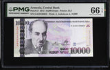 Armenia 10000 Dram 2012 P 57 Gem UNC PMG 66 EPQ