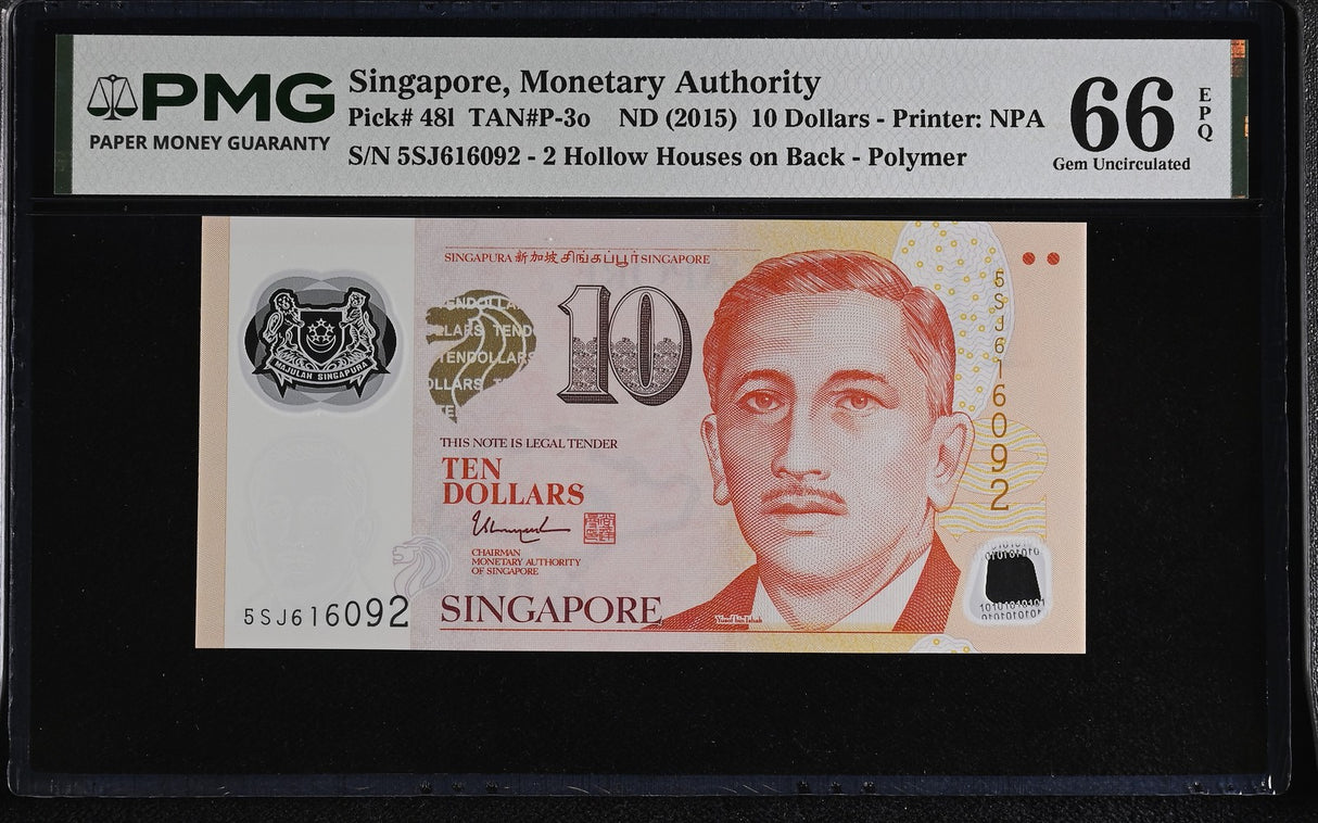 Singapore 10 Dollars ND 2015 P 48 l Polymer Gem UNC PMG 66 EPQ , 2 Solid House