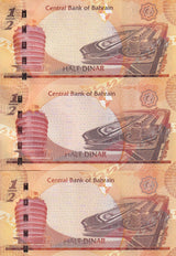 Bahrain Set 3 UNC 1/2 Dinars 2006 ND 2008 2016 2023 P 25 30 31 VIP Tower