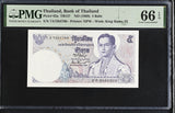 Thailand 5 Baht ND 1969 P 82 a Gem UNC PMG 66 EPQ