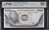 Laos 1000 Kip ND 1974-75 P 18 a Gem UNC PMG 65 EPQ