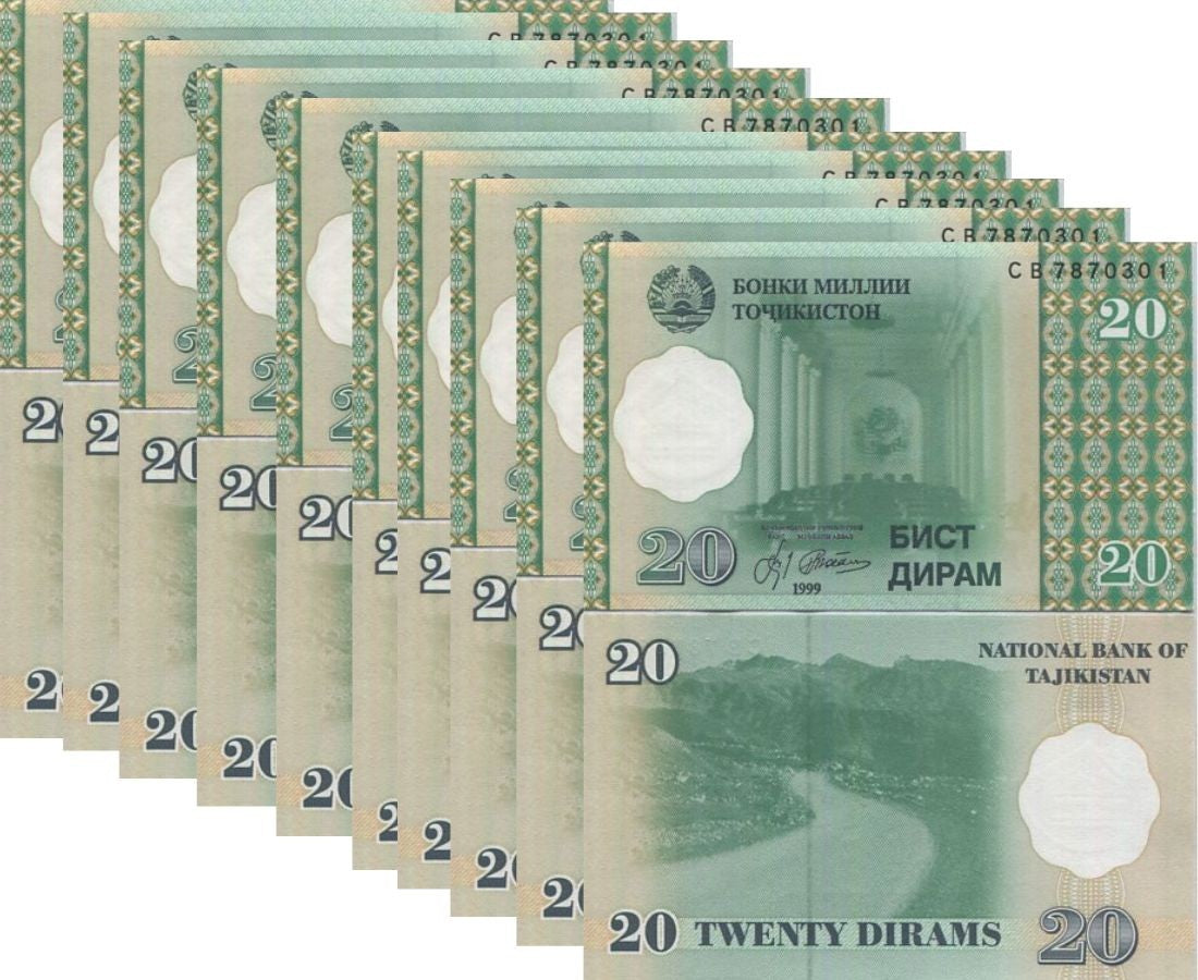Tajikistan 20 Diram 1999 P 12 UNC LOT 10 PCS , Interior of Parliament building
