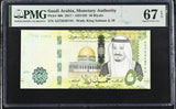 Saudi Arabia 50 Riyals 2017 P 40 b Superb Gem UNC PMG 67 EPQ