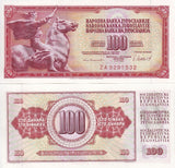 Yugoslavia 100 Dinara 1981 P 90 b ZA Prefix REPLACEMENT UNC ,Belgrade