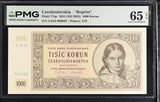 Czechoslovakia 1000 Korun 1951 ND 2024 P 77rp Gem UNC PMG 65 EPQ