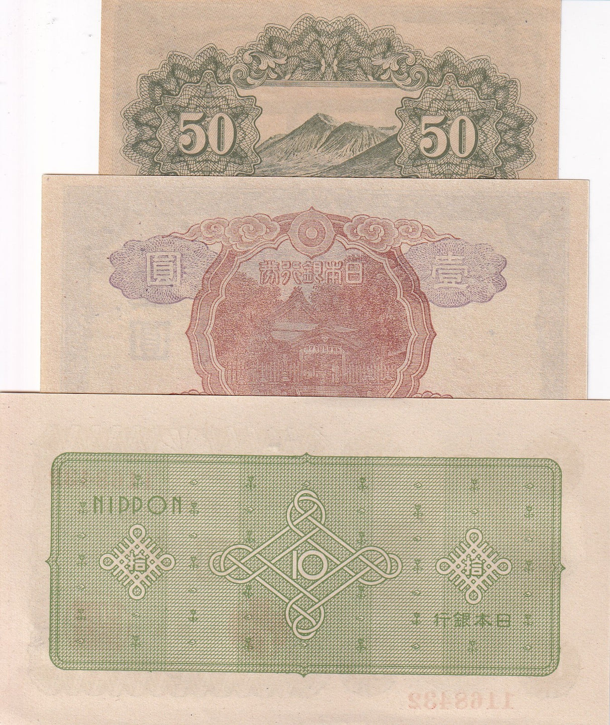 Japan Set 3 AU-UNC 50 Sen 1 10 Yen ND 1942-1948 P 54 P 59 P 87