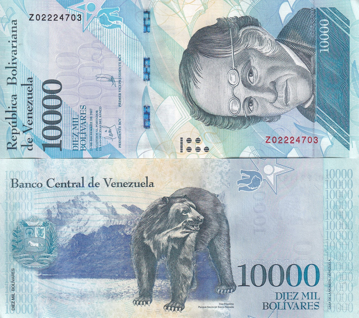 Venezuela 10000 Bolivares 2017 P 98 Z Replacement UNC