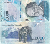 Venezuela 10000 Bolivares 2017 P 98 Z Replacement UNC