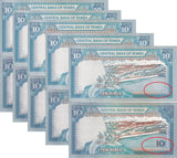 Yemen SET 2 X Lot 5 = 10 UNC 10 Rials 1990 - 1992 P 23 24