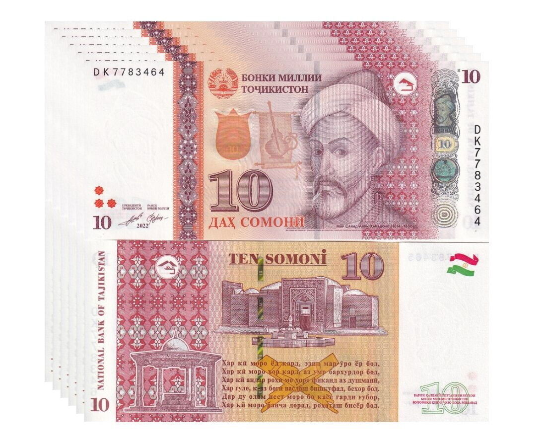 Tajikistan 10 Somoni 2022 P 24 UNC LOT 5 PCS