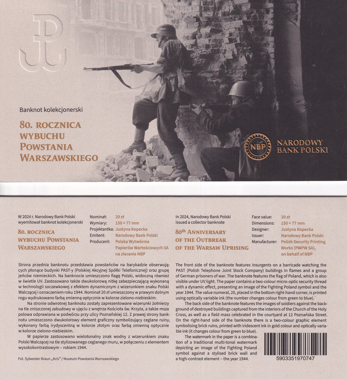 Poland 20 Zlotych 2024 Commemorative 80th Warsaw Uprising P 198 UNC W Folder