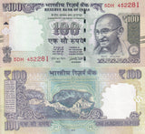 India 100 Rupees 2018 P 105 Letter L UNC