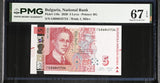 Bulgaria 5 Leva 2020 P 116 c Superb Gem UNC PMG 67 EPQ