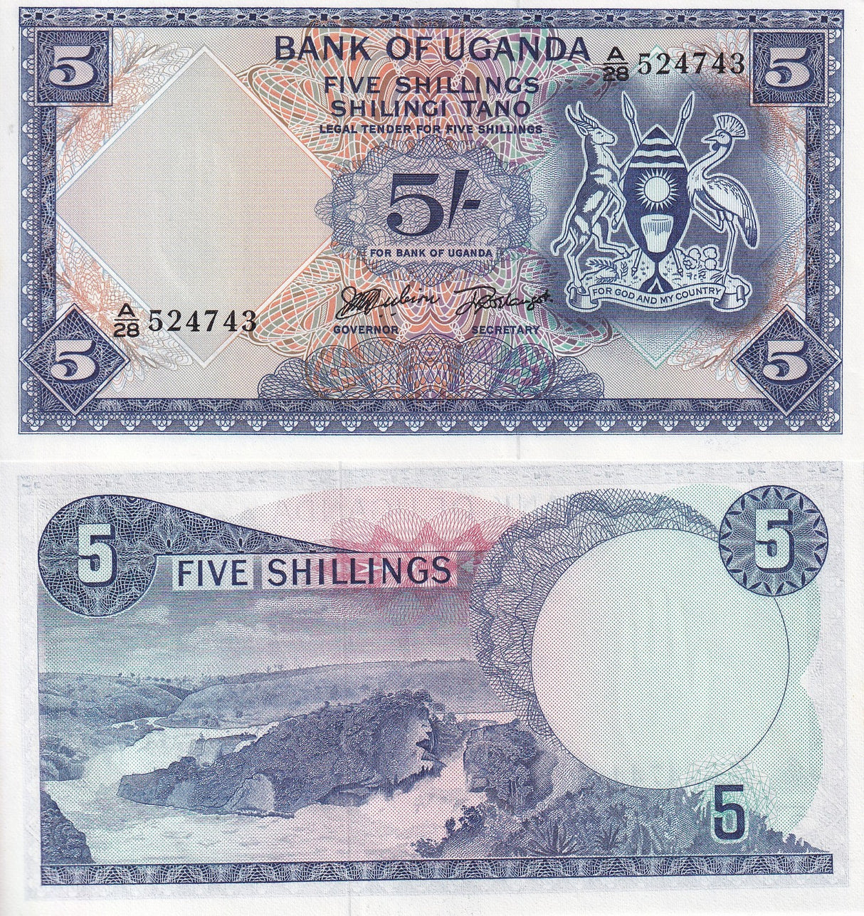 Uganda 5 Shillings ND 1966 P 1 UNC