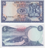 Uganda 5 Shillings ND 1966 P 1 UNC