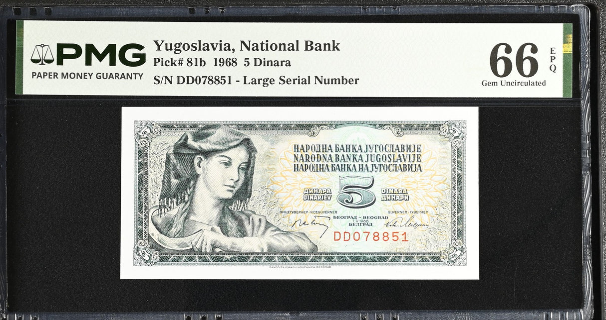 Yugoslavia 5 Dinara 1968 P 81 b Gem UNC PMG 66 EPQ