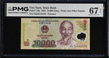 Vietnam 10000 Dong 2023 P 119 p Superb Gem UNC PMG 67 EPQ