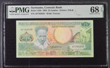 Suriname 25 Gulden 1988 P 132 b Superb Gem UNC PMG 68 EPQ