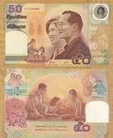 Thailand 50 Baht ND 2000 P 105 Commemorative WEDDING UNC NO folder