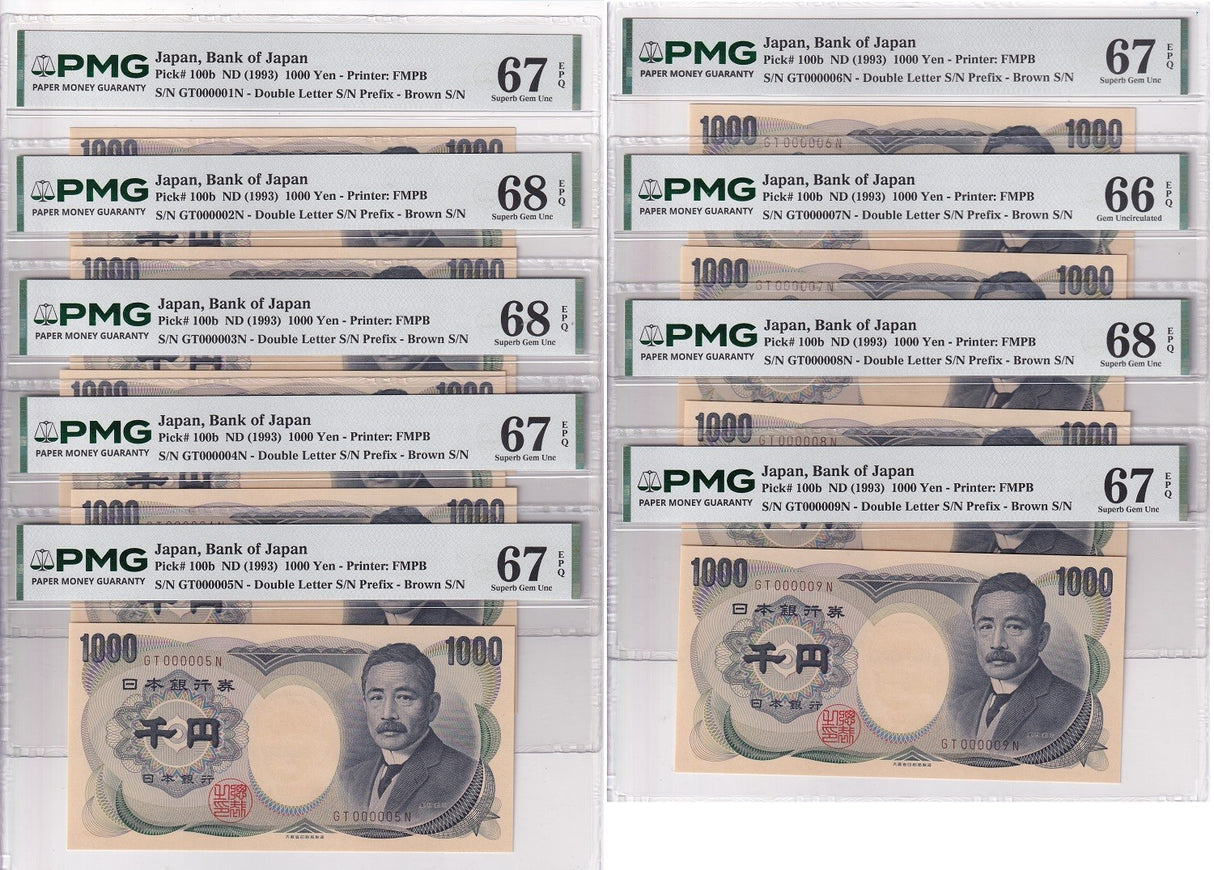Japan Set 9;1000 Yen 1993 P 100 b Brown 1-9 ONE Digit Gem UNC PMG 66 67 68 EPQ