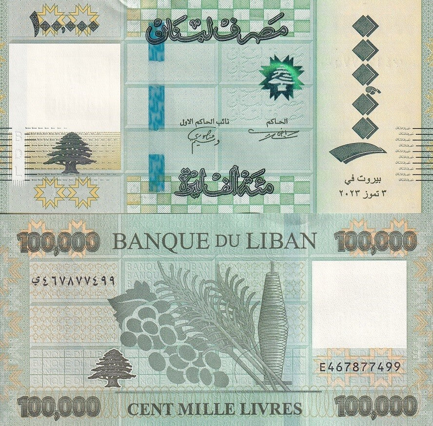 Lebanon 100000 Livres 2023 P 105 Random Signature UNC LOT 10 PCS 1/10 BUNDLE