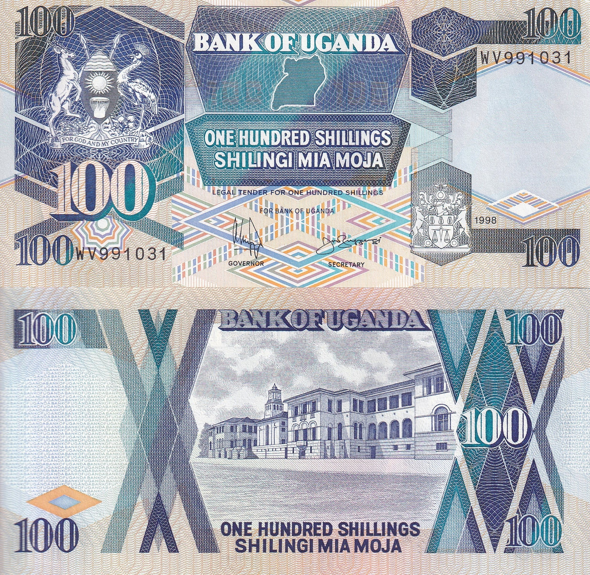 Uganda 100 Shillings 1998 P 31 c UNC