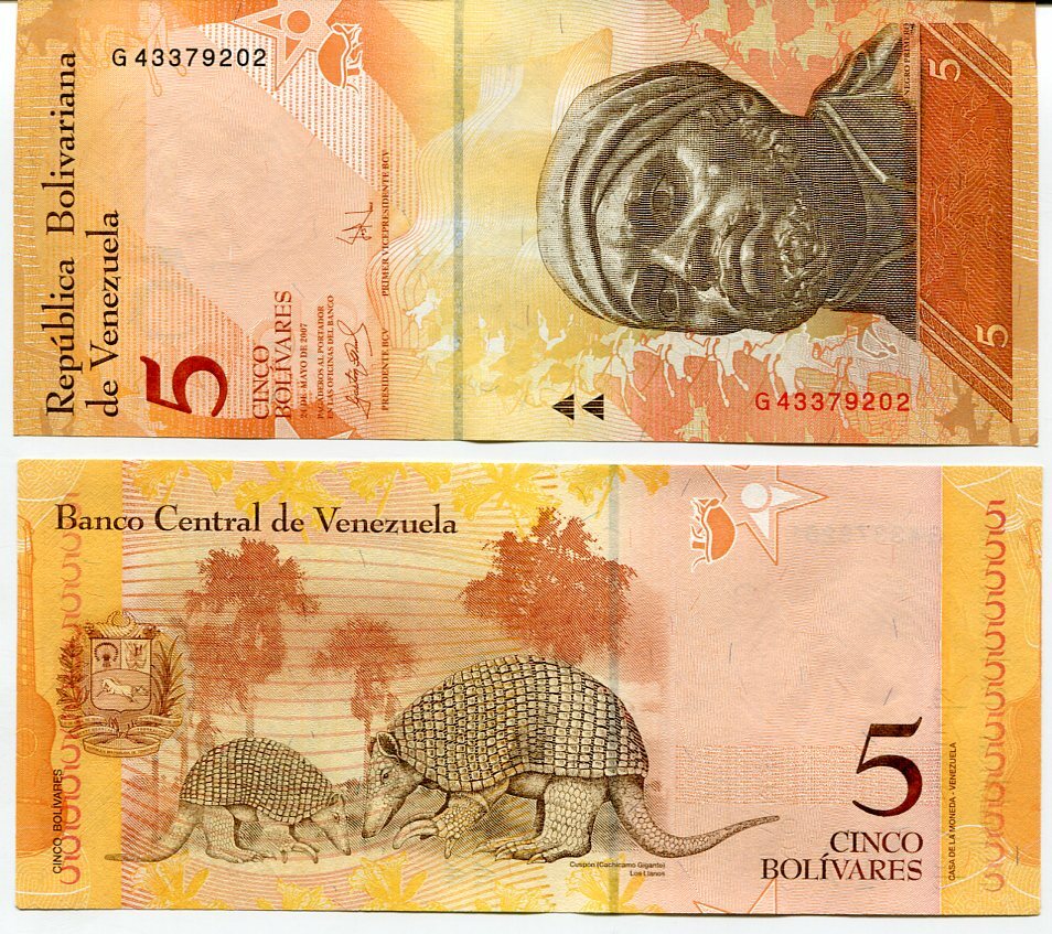Venezuela 5 Bolivares 2007 P 89 UNC