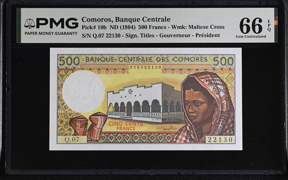 Comoros 500 Francs ND 1994 P 10 b Gem UNC PMG 66 EPQ ,WTM Maltese Cross