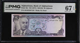 Afghanistan 20 Afghanis ND 1977 P 48 c Superb Gem UNC PMG 67 EPQ