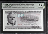 Faeroe Islands 1000 Kronur 1994 P 23 e Choice About UNC PMG 58 EPQ
