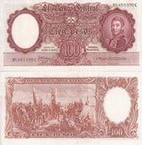 Argentina 100 Pesos ND 1968-1969 P 272 XF Little Yellow Tone