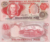 Philippines 20 Piso ND 1978 P 162 c SIGN 10 Replacement AUnc