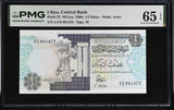 Libya 1/2 Dinar ND 1990 P 53 Gem UNC PMG 65 EPQ Watermark Arms