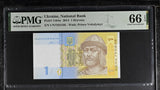 Ukraine 1 Hrivna 2014 P 116Ac Gem UNC PMG 66 EPQ