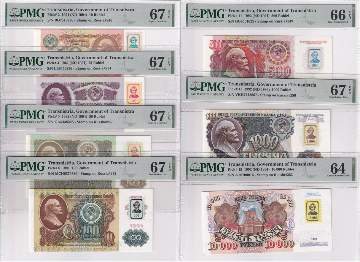 Transnistria Set 7; 10 50-10000 Rub ND 1994 P 2 5 7-15 GEM UNC PMG 64 66 67 EPQ