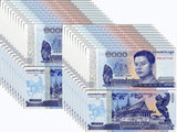 Cambodia 1000 Riels 2016 P 67 Commemorative UNC Lot 20 Pcs 1/5 BUNDLE