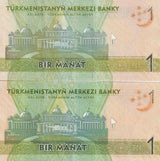 Turkmenistan Set 2 Pcs 1 MANAT 2009 2012 P 22 29 UNC