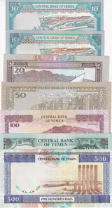 Yemen SET 7 Pcs 10 20 50 100 200 500 Rials 1992-1996 P 23 24 25 - 29 30 UNC