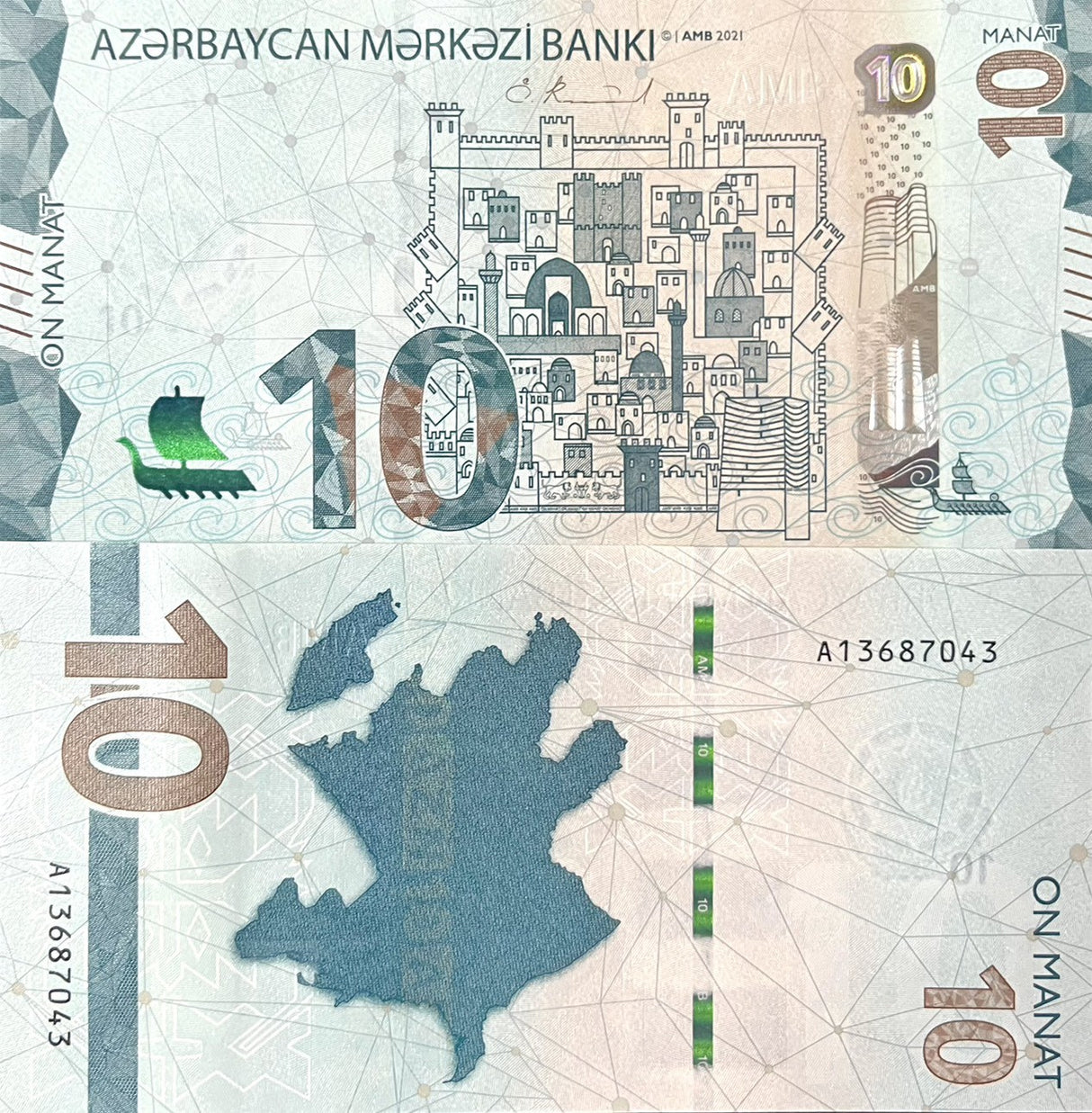 Azerbaijan 10 Manat 2021 P 40 a UNC ,Stylized Maiden Tower, old city drawing