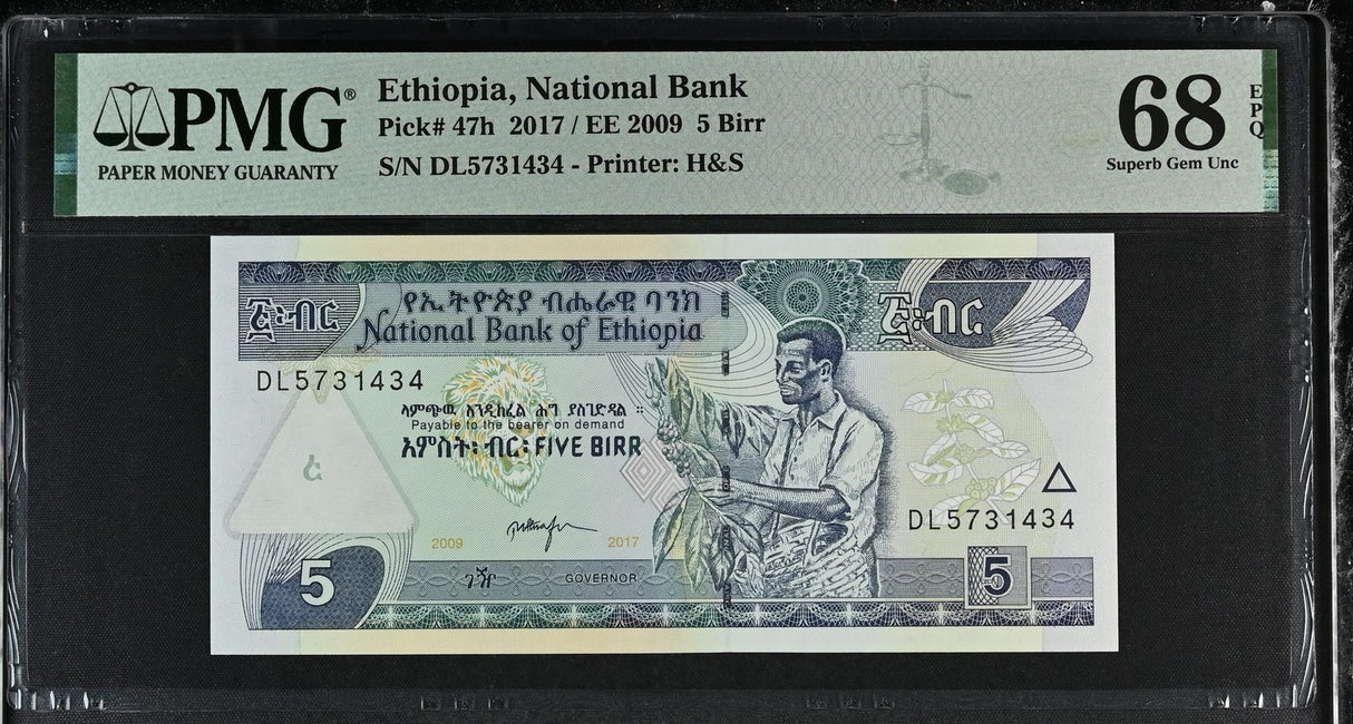 Ethiopia 5 Birr 2017 P 47 h Superb Gem UNC PMG 68 EPQ Top Pop
