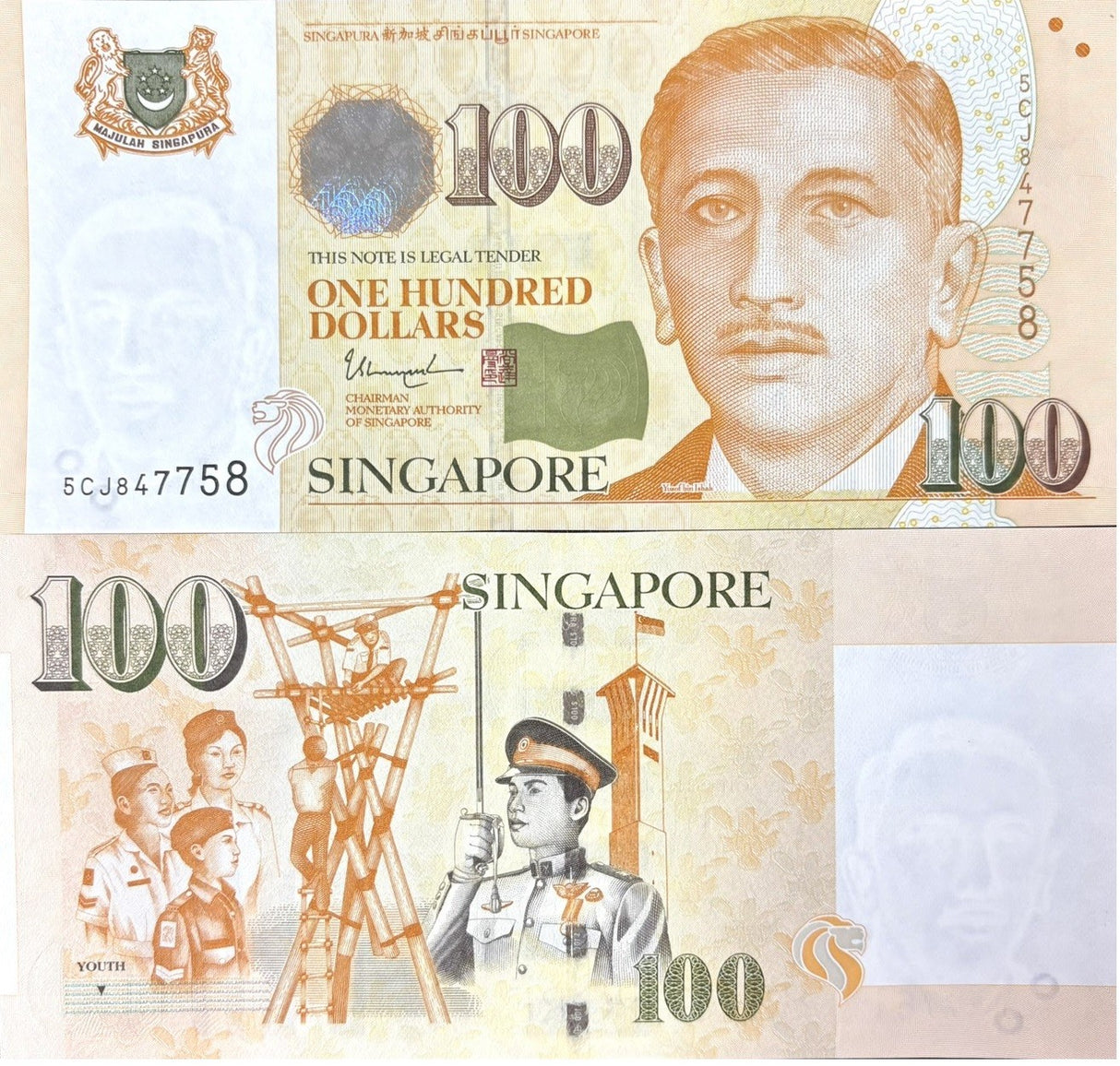 Singapore 100 Dollars 2009-2023 P 50 UNC , With one triangle ,Youth