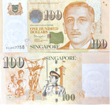 Singapore 100 Dollars 2009-2023 P 50 UNC , With one triangle ,Youth
