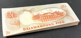 Philippines 20 Piso ND 1978 P 162 Random Sign UNC LOT 50 PCS 1/2 Bundle