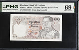 Thailand 10 Baht ND 1980 P 87 Sign 57 Superb Gem UNC PMG 69 EPQ