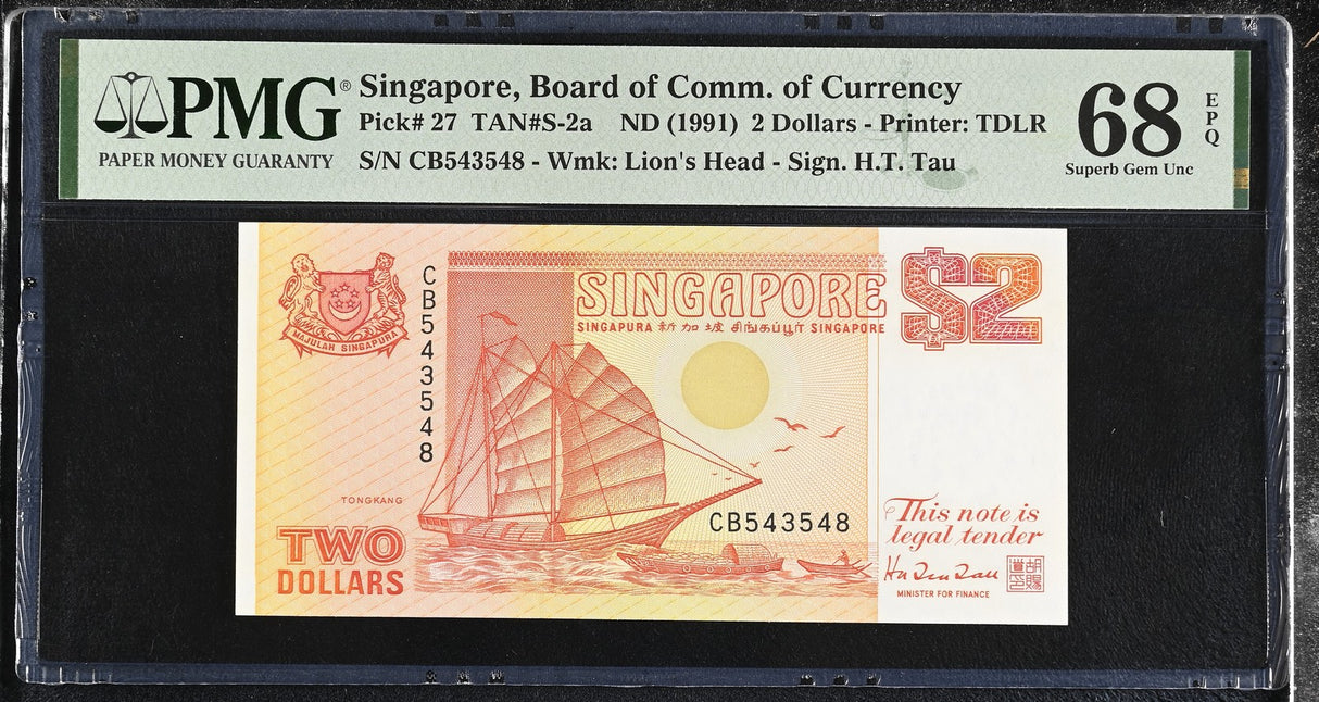 Singapore 2 Dollars ND 1991 P 27 Superb Gem UNC PMG 68 EPQ