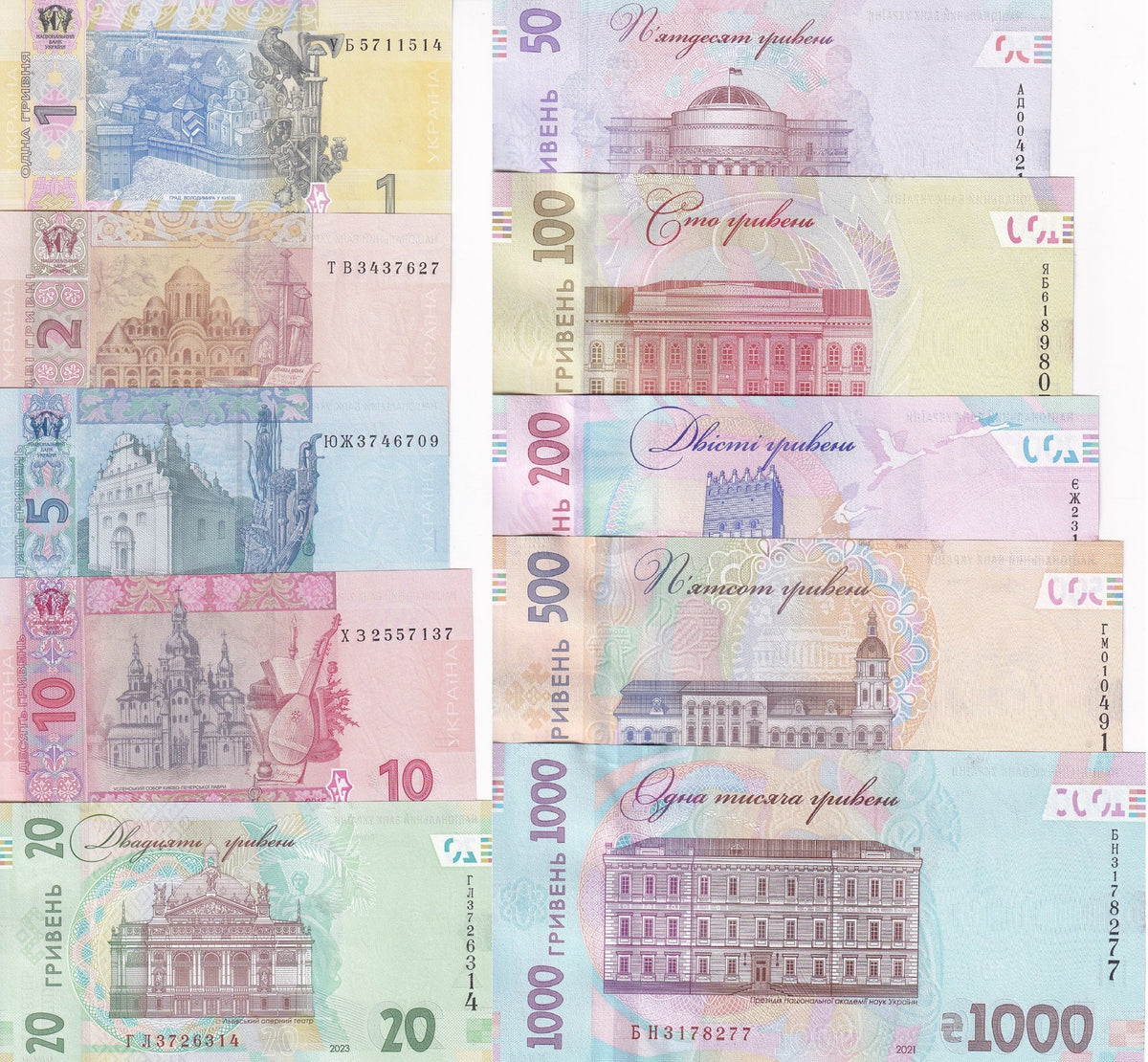 Ukraine Set 10 UNC 1 2 5 10 20 50 100 200 500 1000 Hryven 2013 - 2023