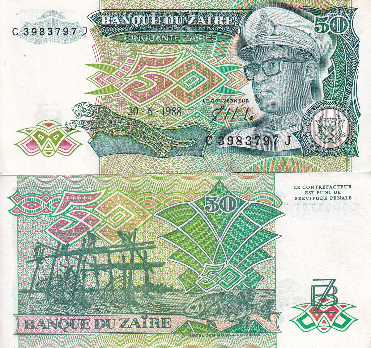 Zaire 50 Zaires 1988 P 32 AUnc