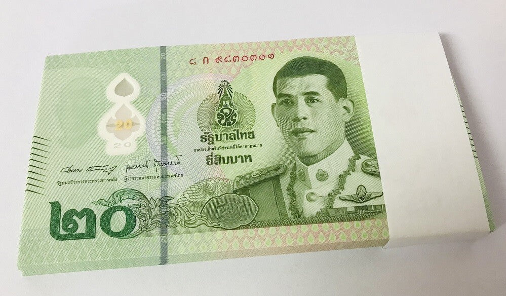 Thailand 20 Baht ND 2022 P 142 Polymer UNC LOT 100 PCS 1 bundle