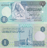 Libya 1 Dinar 1991 P 59 b UNC , Mawlai Muhammad mosque Tripolis, full Printing
