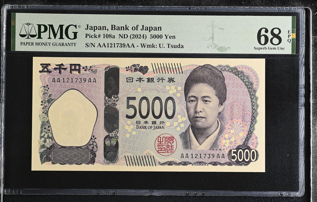 Japan 5000 Yen ND 2024 P 108 a Tsuda AA-AA Superb Gem UNC PMG 68 EPQ